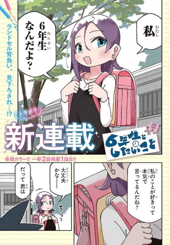 [圖]