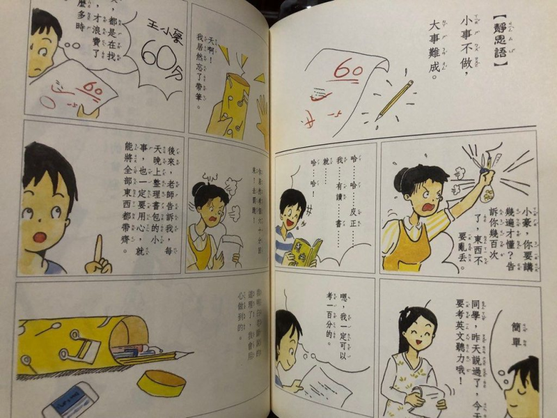 [圖]