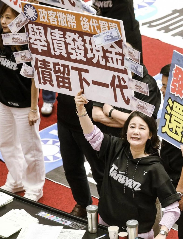 [圖]