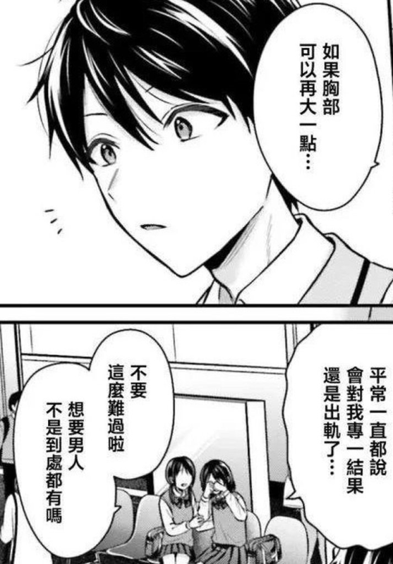 [圖]