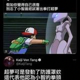 [圖]