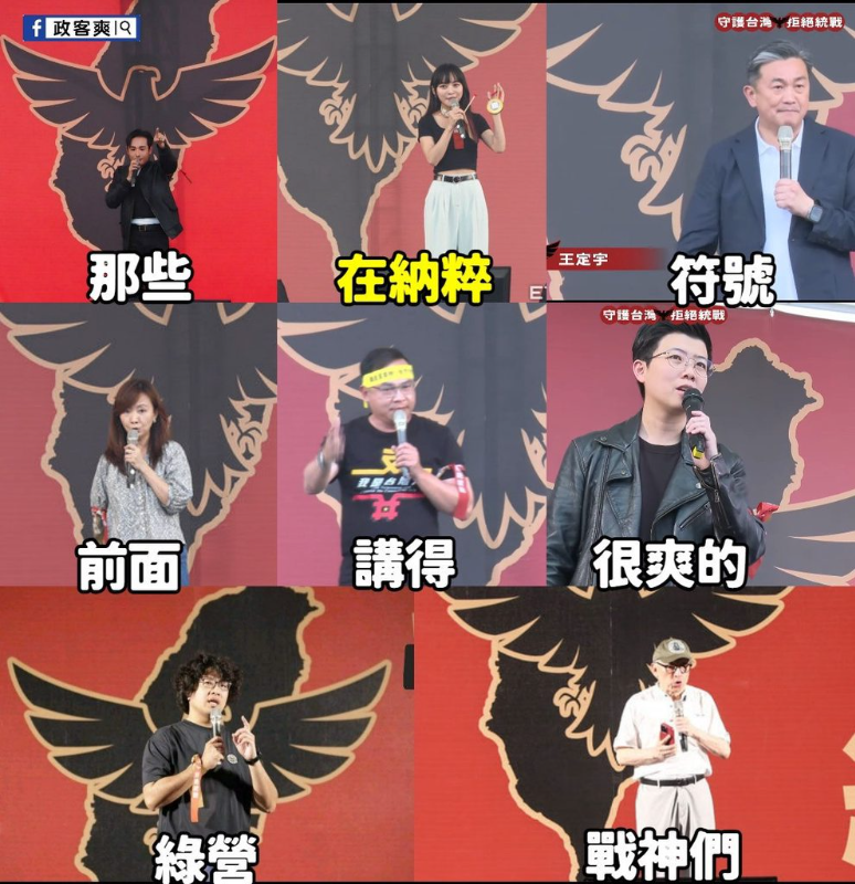 [圖]