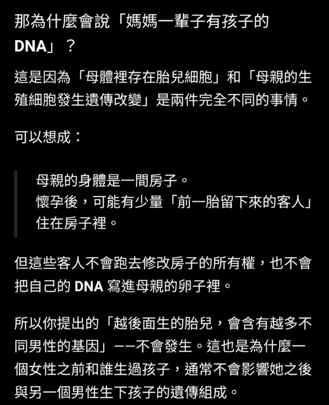 [圖]