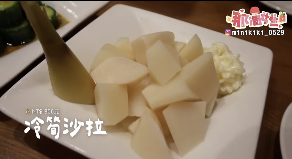 [圖]