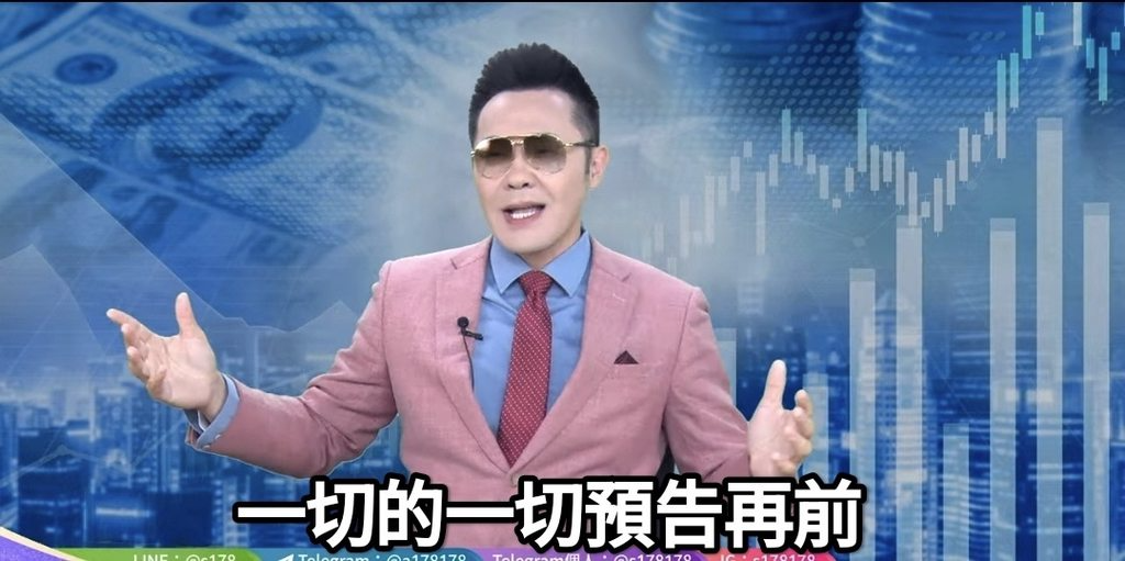 [圖]