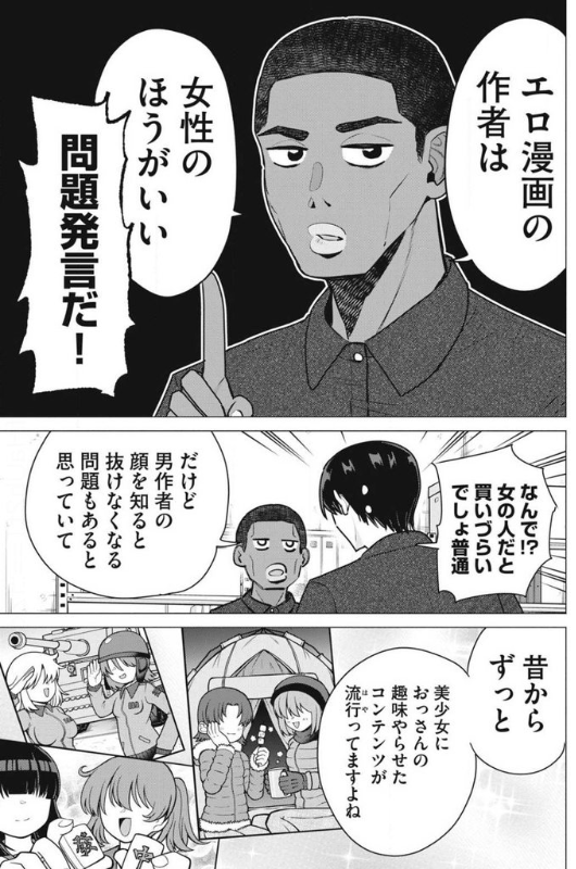 [圖]