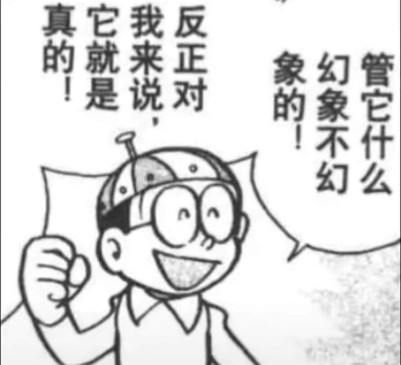 [圖]