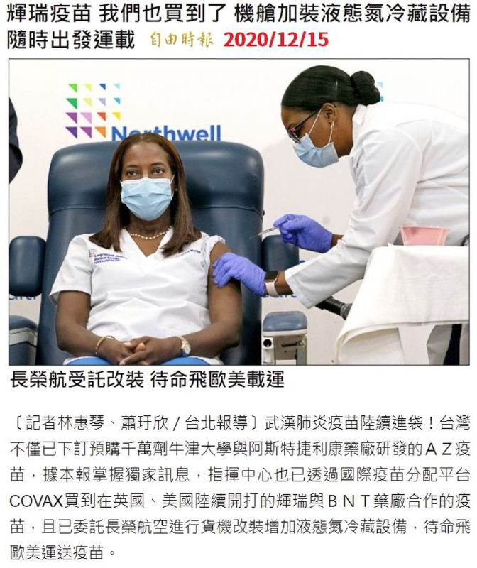 [圖]