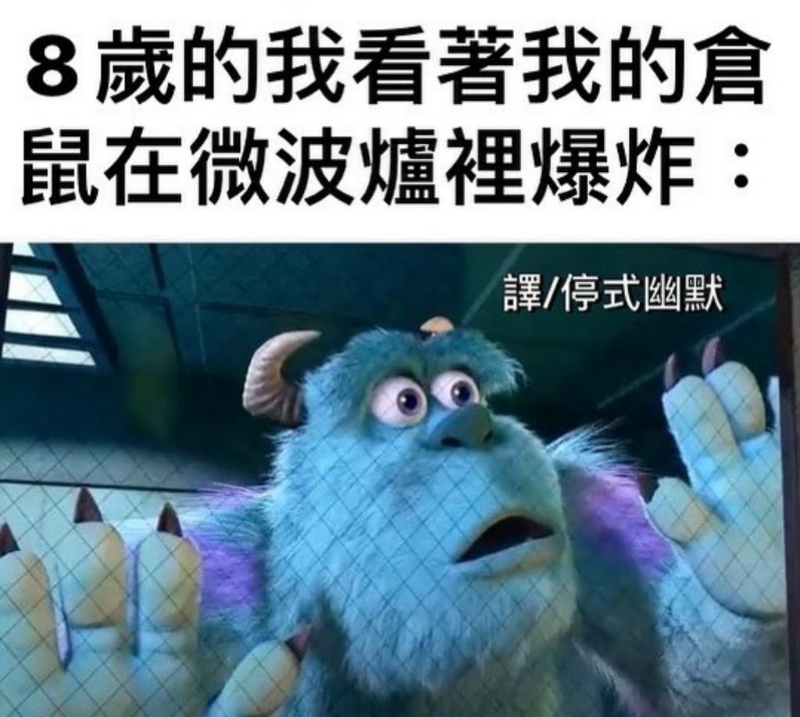[圖]