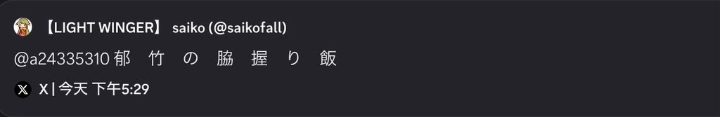 [圖]