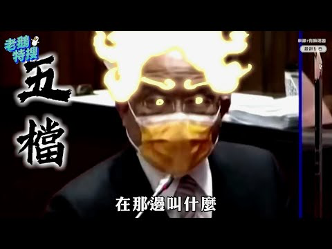 [圖]