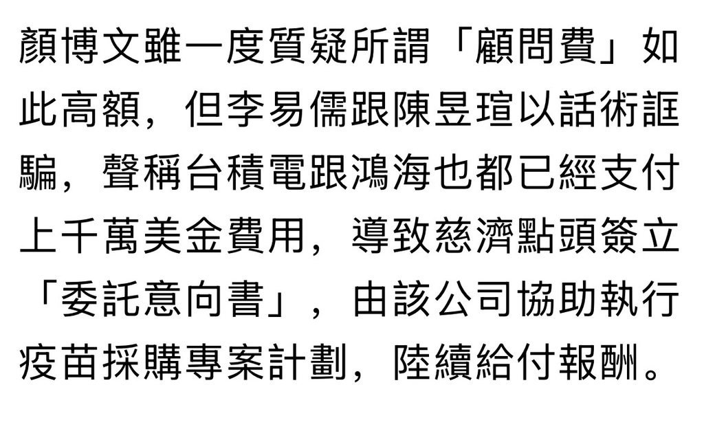 [圖]