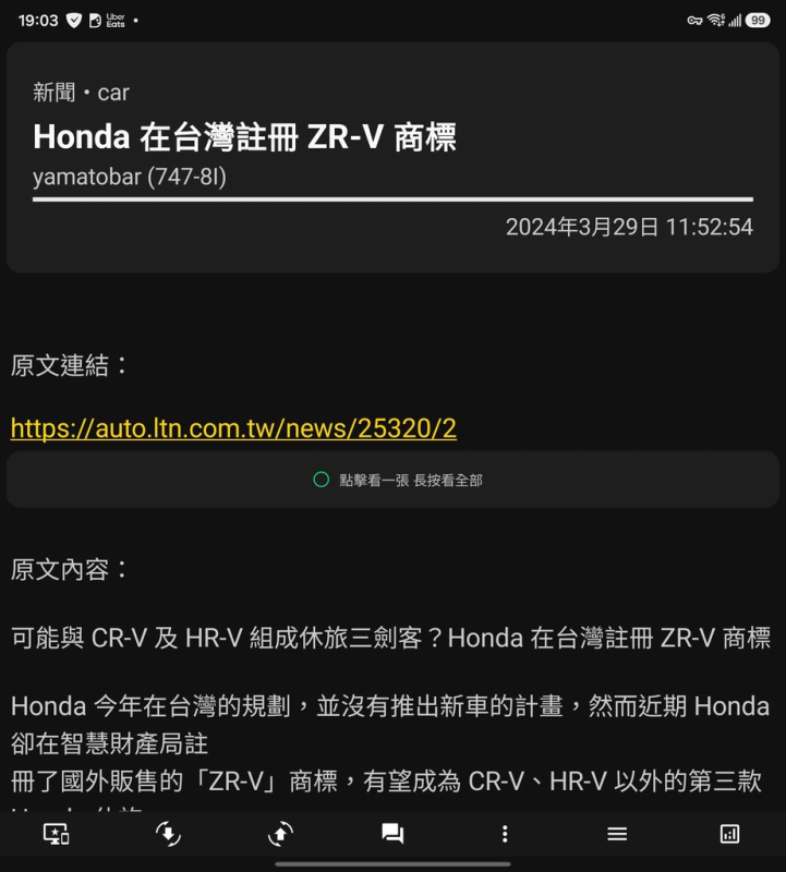 [圖]