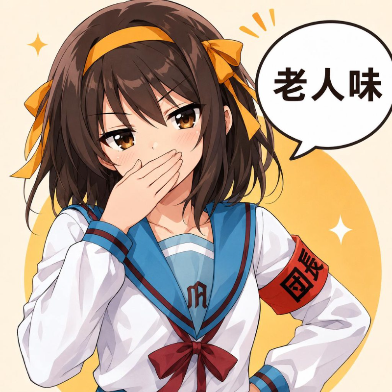 [圖]