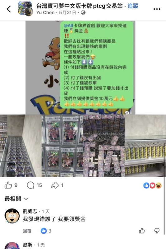 [圖]