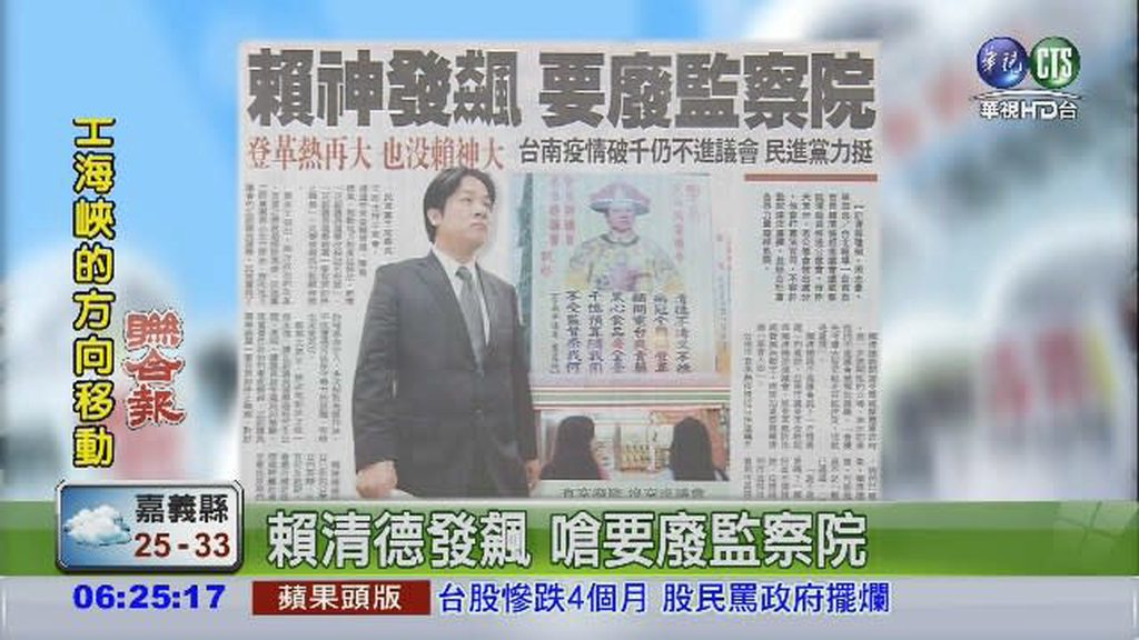 [圖]