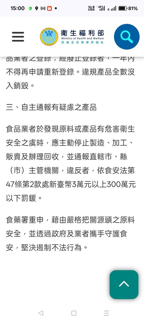 [圖]