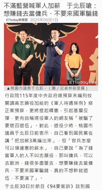 [圖]