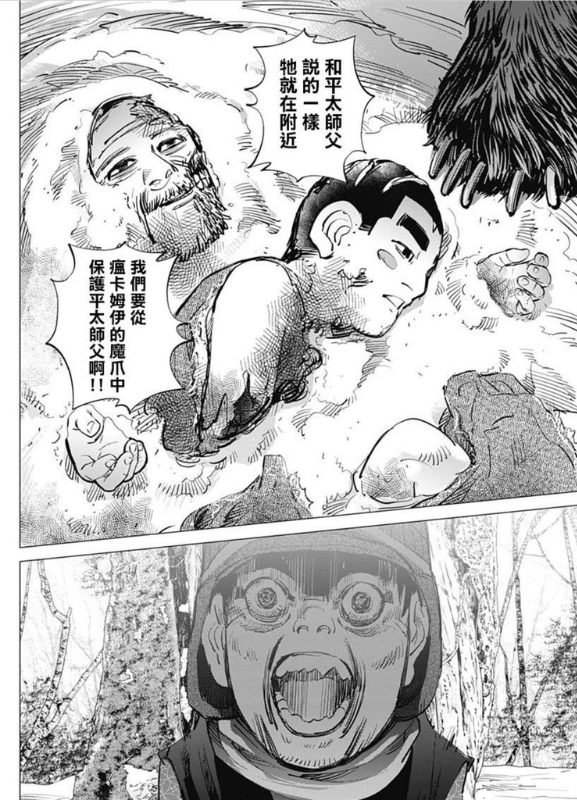 [圖]
