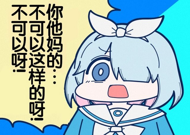 [圖]