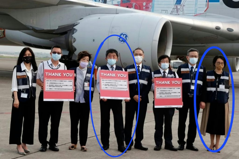 [圖]