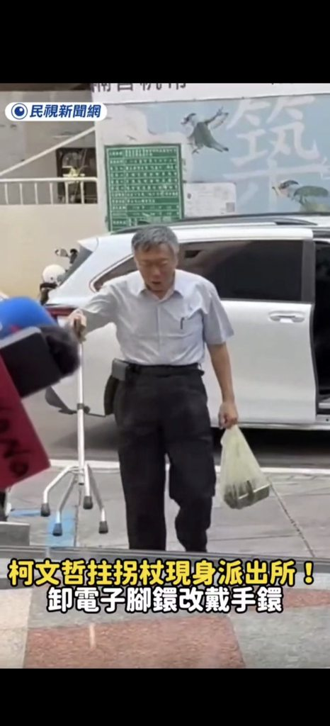 [圖]
