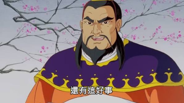 [圖]