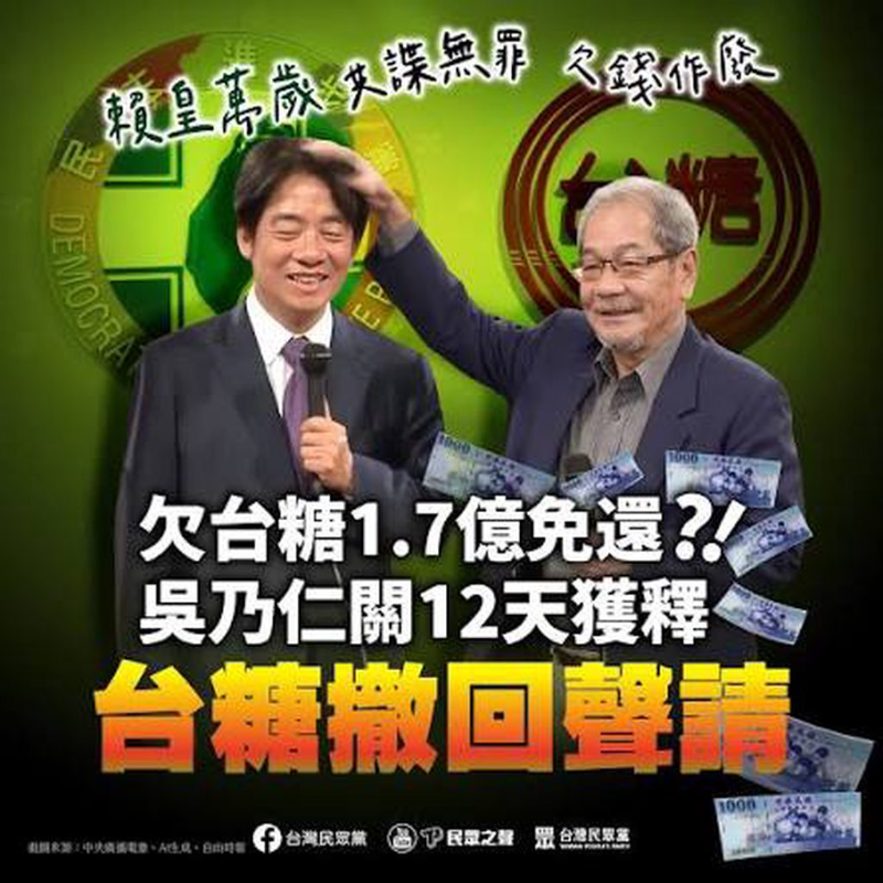 [圖]