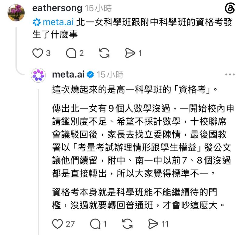 [圖]