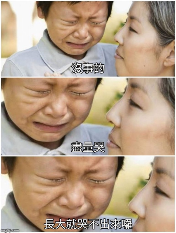 [圖]