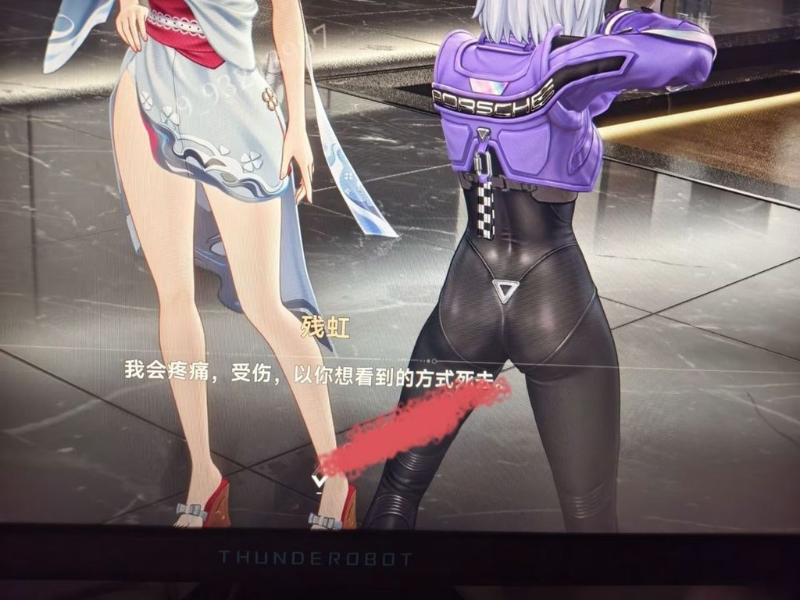 [圖]