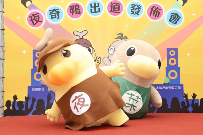[圖]