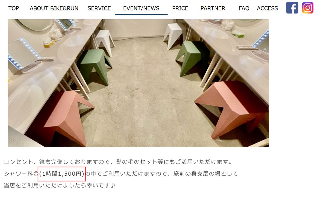 [圖]