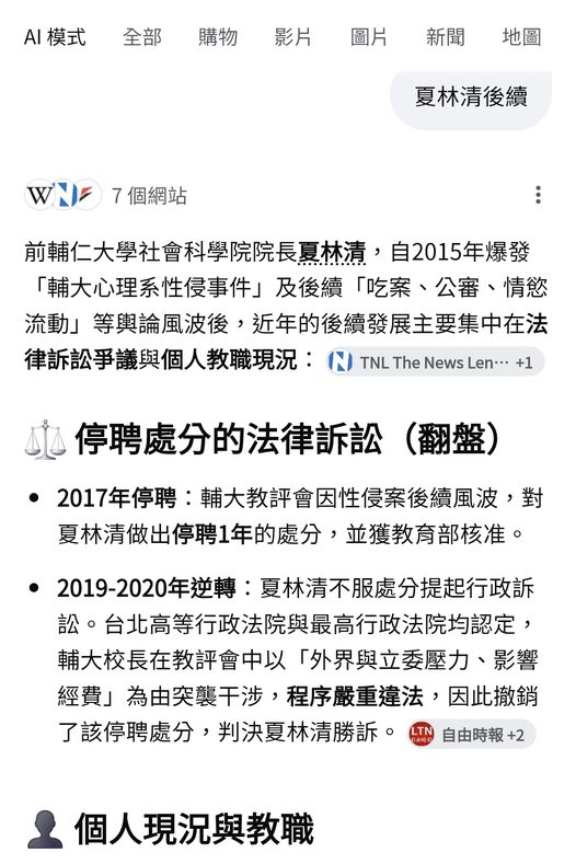 [圖]