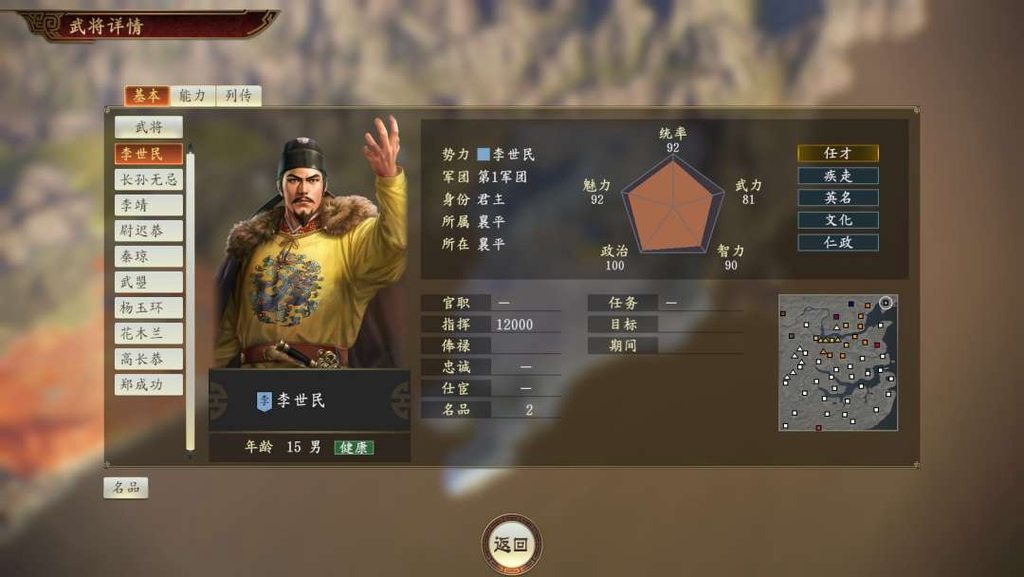 [圖]