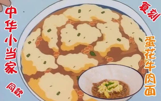 [圖]