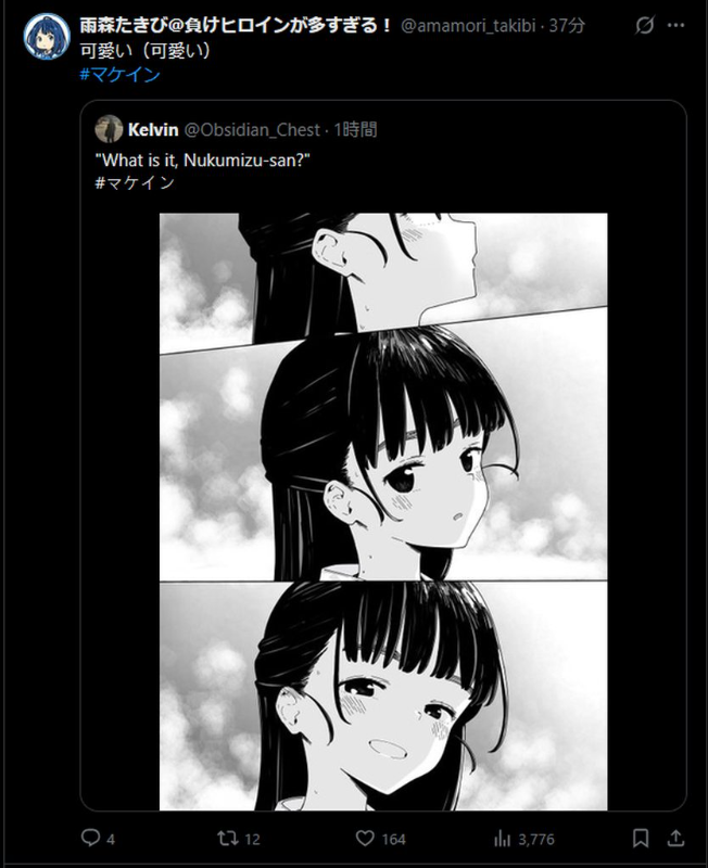 [圖]