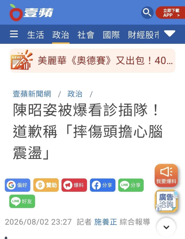 [圖]