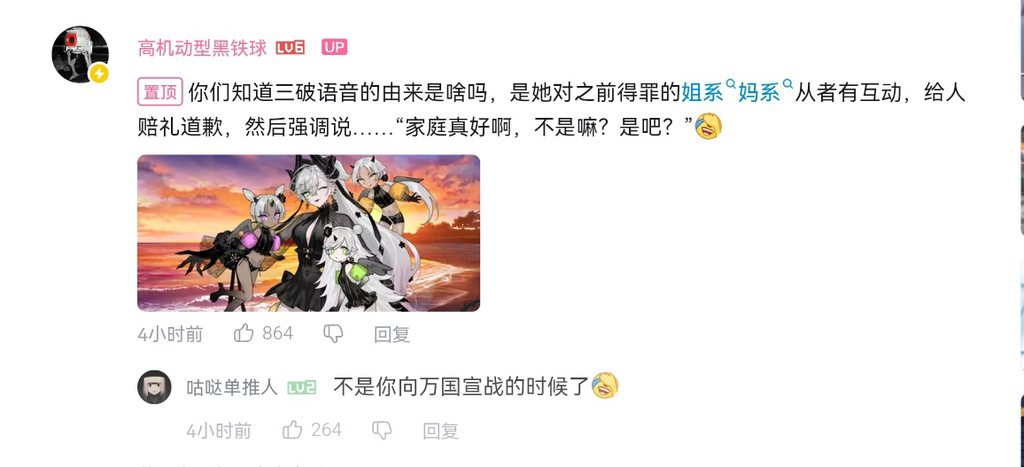 [圖]