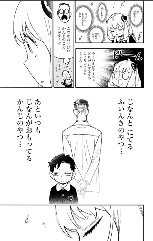 [圖]
