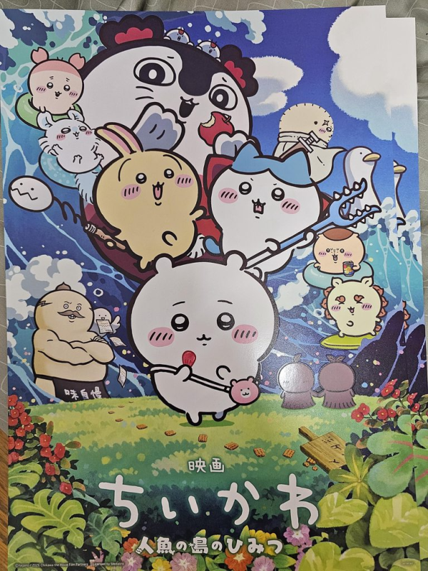 [圖]