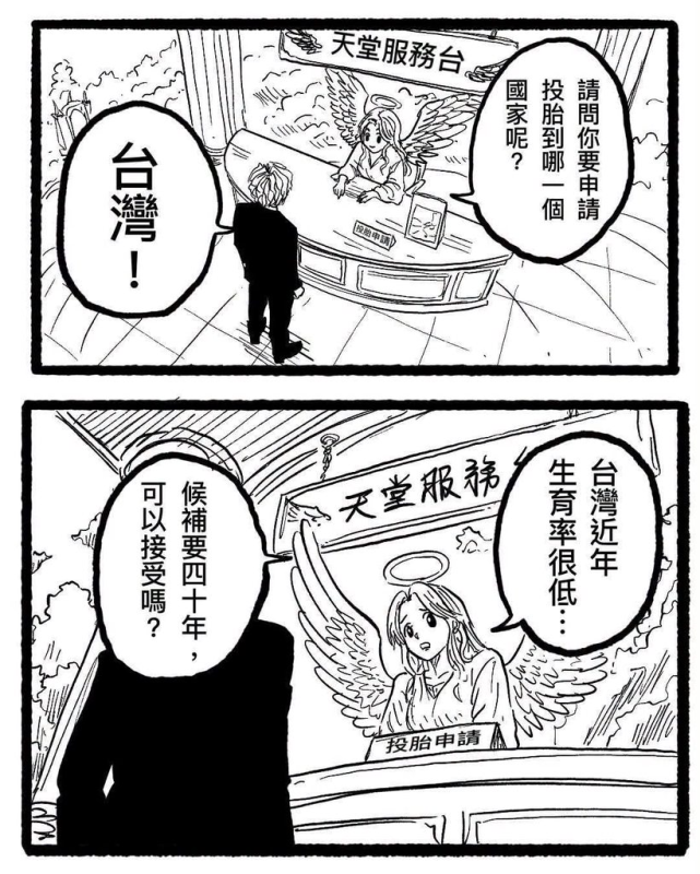[圖]