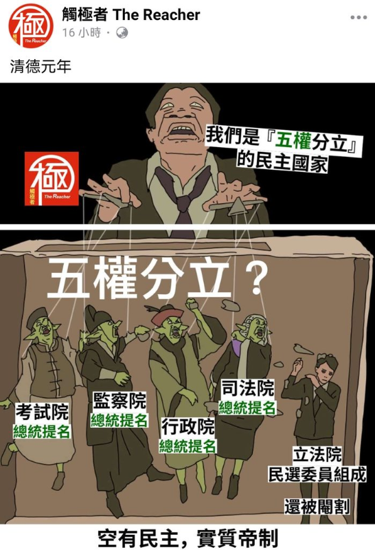 [圖]