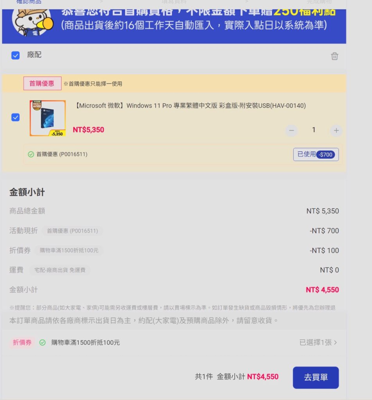 [圖]