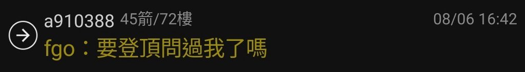 [圖]