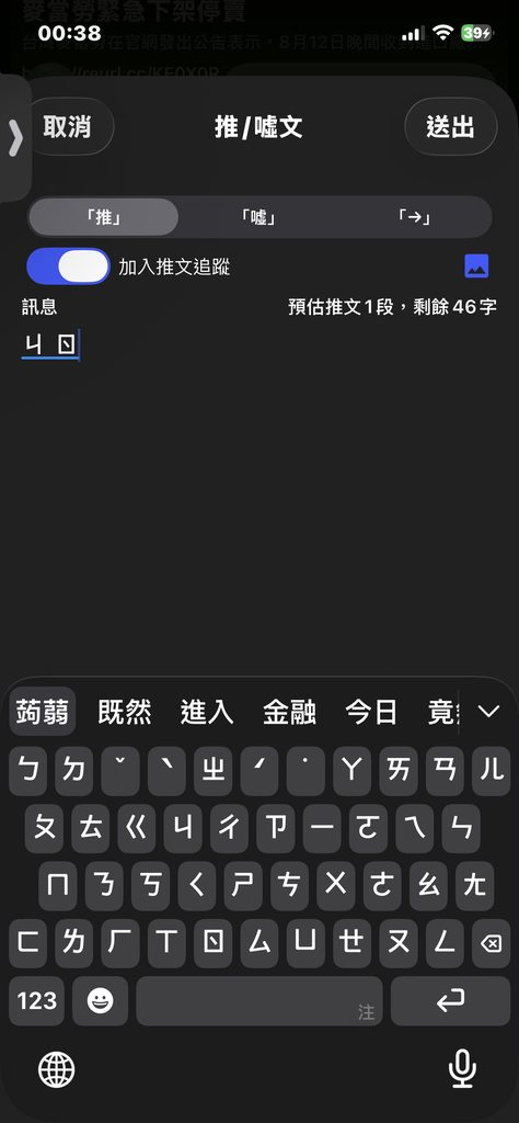 [圖]