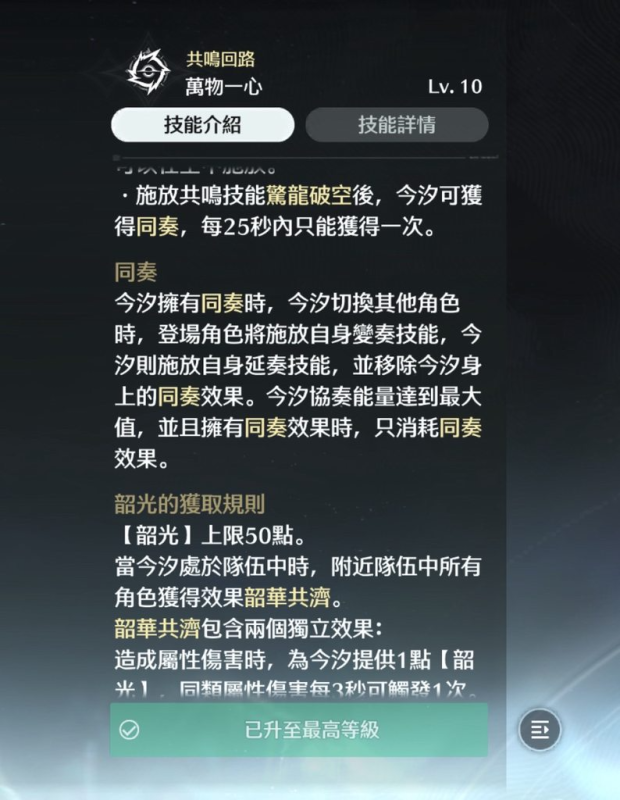 [圖]