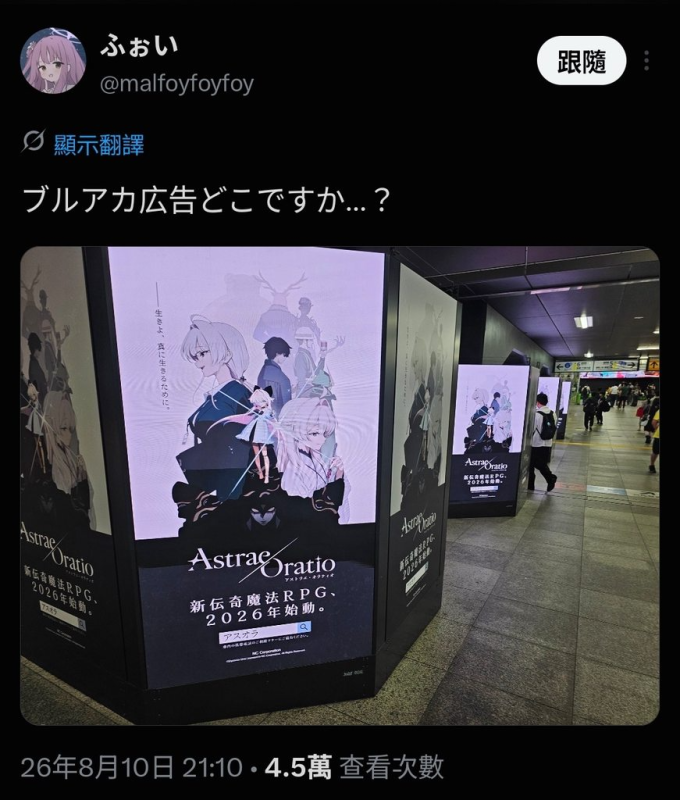 [圖]
