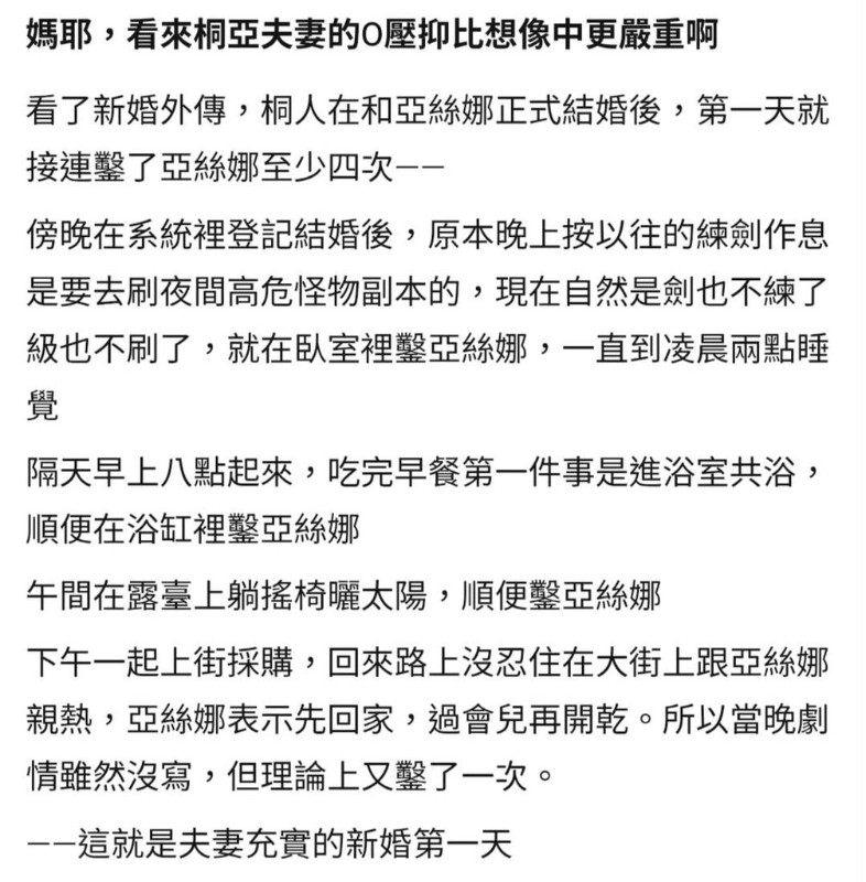 [圖]