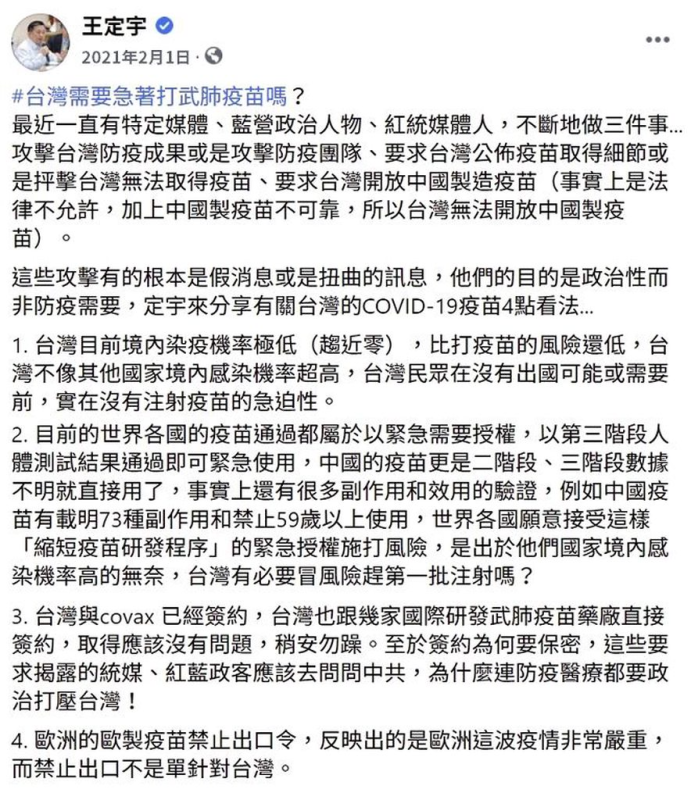 [圖]